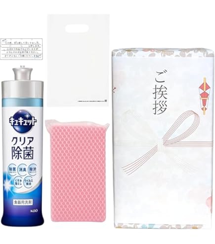 Amazon.co.jp: ライオンギフト 【新生活/中元】トップスーパー